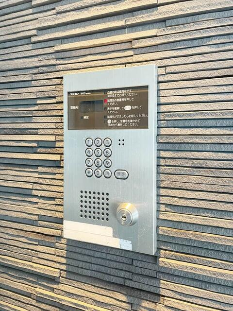Ｓ－ＦＯＲＴ中板橋のセキュリティ|オートロック