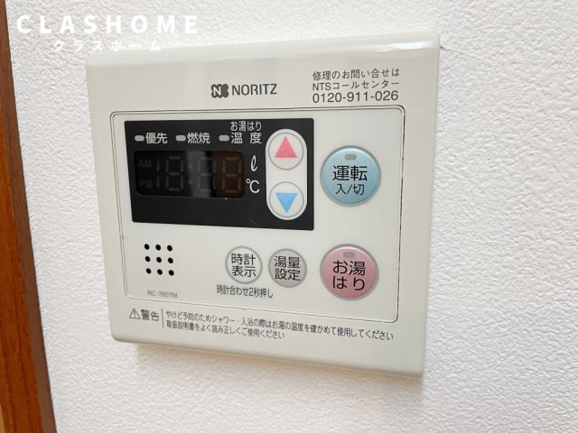 ルーチェ石浜　　 刈谷市近郊の賃貸はクラスホーム刈谷店の設備|イメージ画像になります