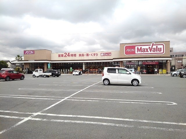マテーラ大島の周辺|マックスバリュ八女本村店まで400m
