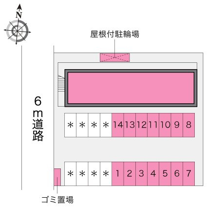 レオパレスシャルマンのその他