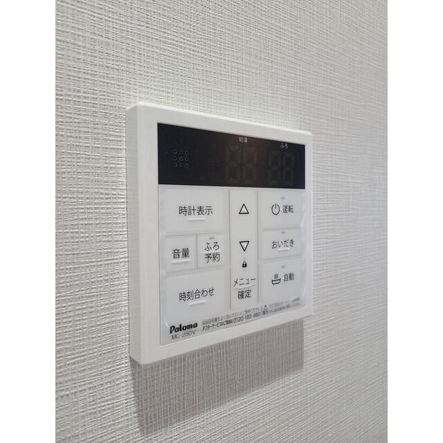 アルファコート川口５の設備