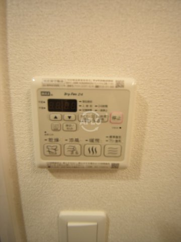 プレサンス難波インフィニティの設備|プレサンス難波インフィニティ　浴室乾燥機