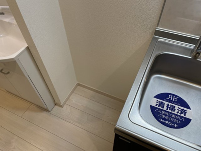 【内装】 | つばめハウス六町 | 同一仕様写真