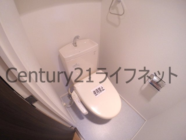 【トイレ】 | ノルデンタワー新大阪プレミアム