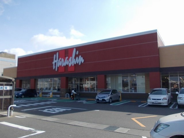 フリージアの周辺|原信 近江店まで650m
