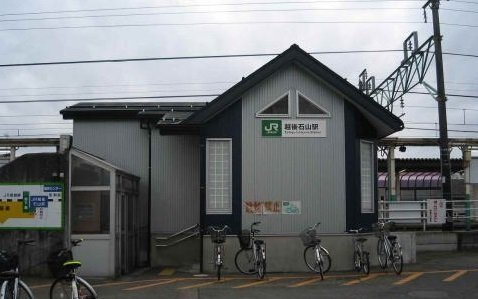 プレシャスの周辺|越後石山駅まで2300m