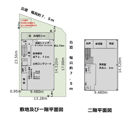 練馬区富士見台３丁目の倉庫の間取り