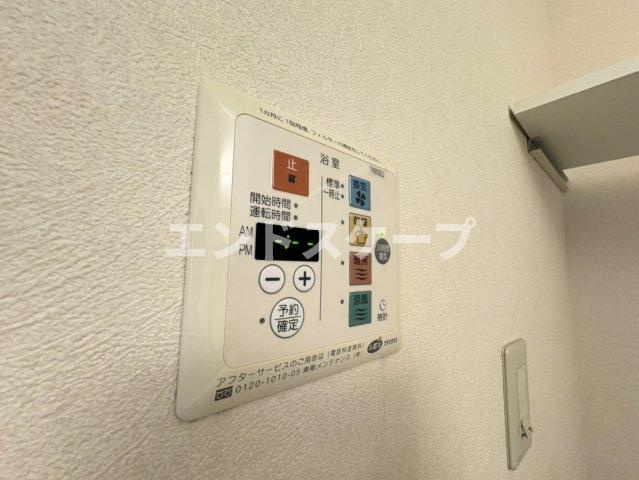 ルミエールＦの設備|高崎、前橋のお部屋探しはエンドスケープまで！お客様の理想お聞かせ下さい♪