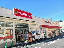 プリメーラ綾瀬の周辺|サンドラッグまで94m