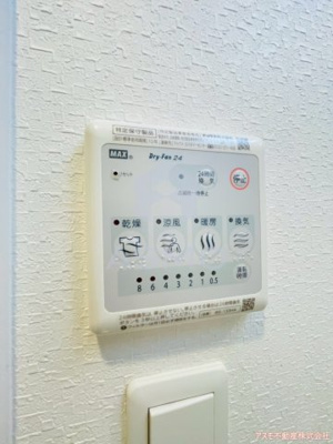 【設備】 | シャローズワン立売堀