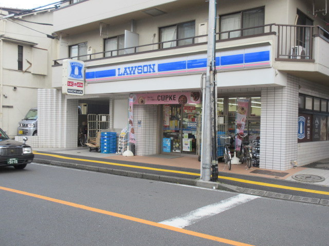 メゾン御所山のその他|ローソン横浜西前町店