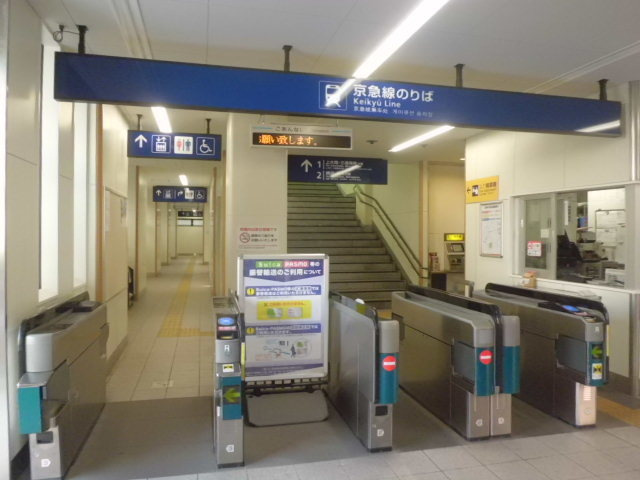 メゾン御所山のその他|戸部駅