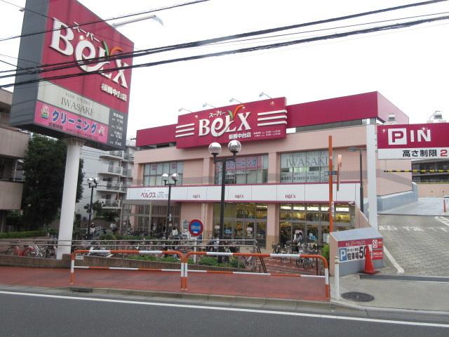 La montagneのその他|ベルクス板橋中台店