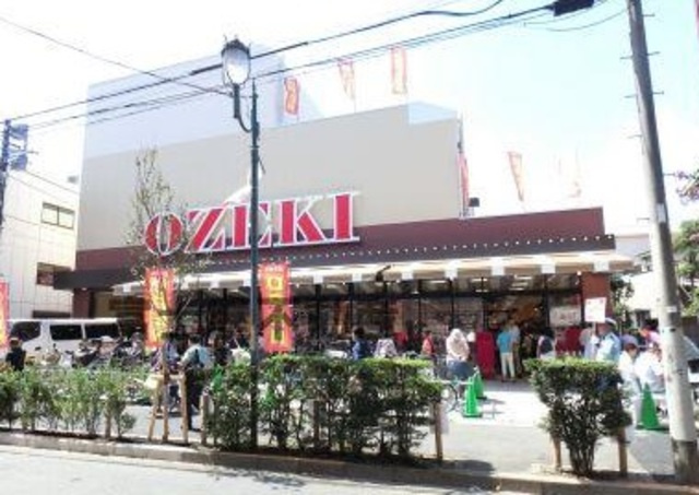 La montagneのその他|スーパーオオゼキときわ台店