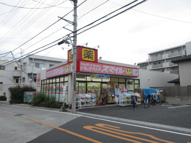 La montagneのその他|ドラッグストアスマイル板橋中台店