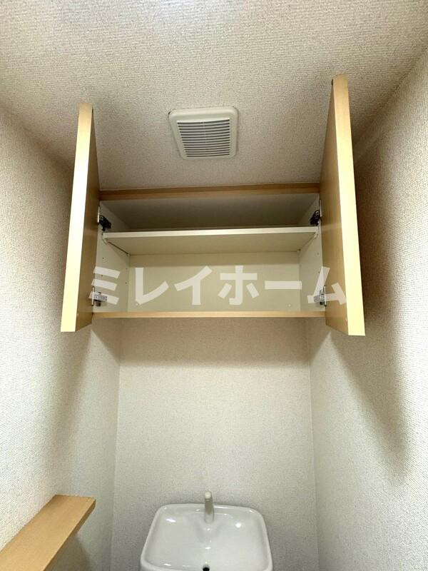 ルーブル多摩川伍番館のトイレ
