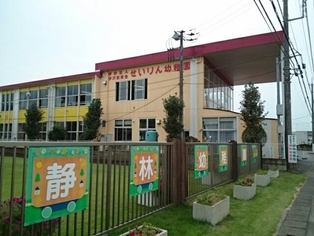 ビオーラ喜沢Ⅲの周辺|静林幼稚園まで430m