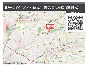 ケイアイグレイス／合志市幾久富1期／2号棟の地図