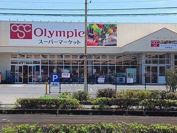 カーサ　ボニータの周辺|オリンピックまで400m