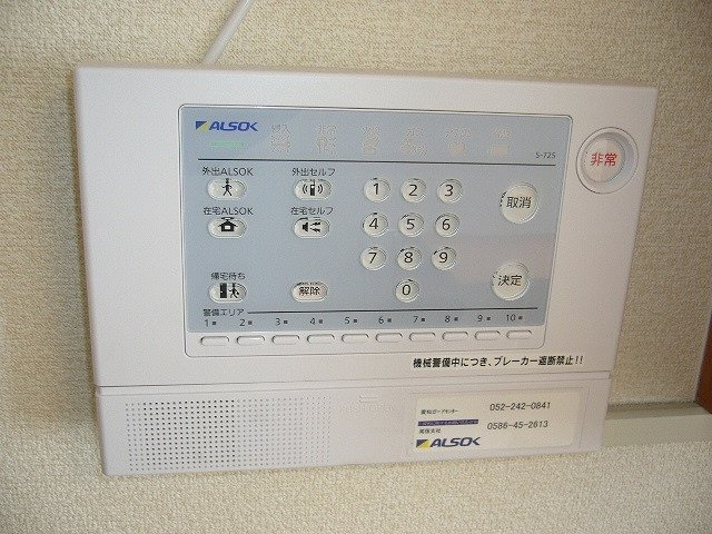 レオパレスボヌールのその他|ホームセキュリティ
