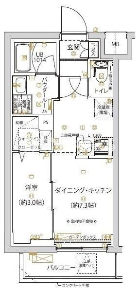 豊島区高松３丁目の賃貸マンションの間取り