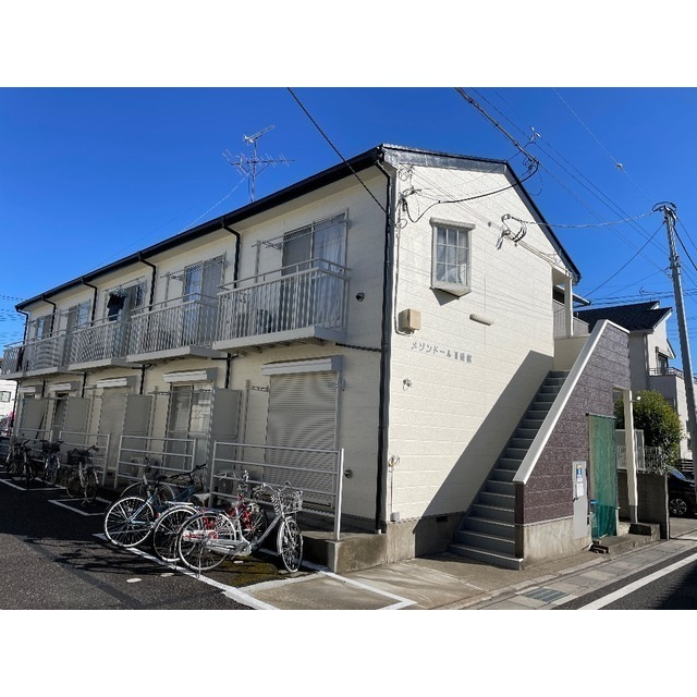 メゾンドールⅡ番館