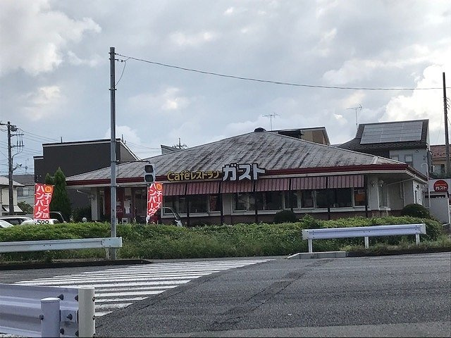 アリュールジャルダンの周辺|ガスト　大宮深作店まで550m