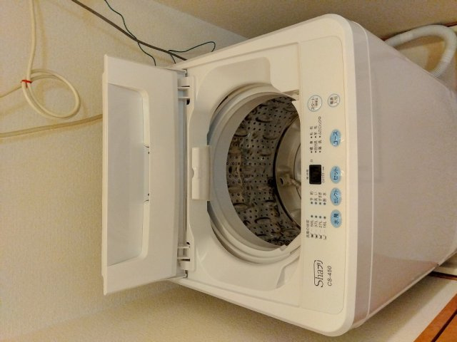 レオパレスグランヴィル琴似のその他|洗濯機