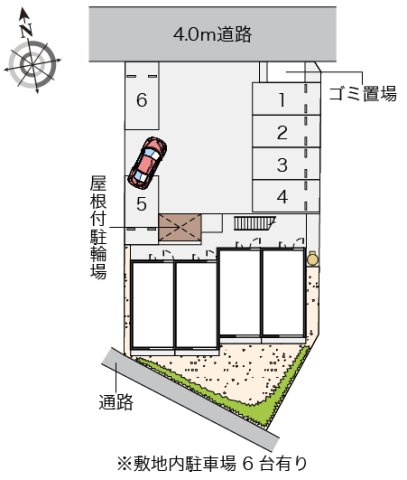 レオパレス足高のその他