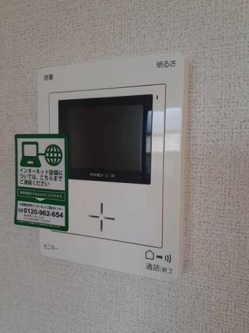 エストレーラⅢ　Ｂのセキュリティ