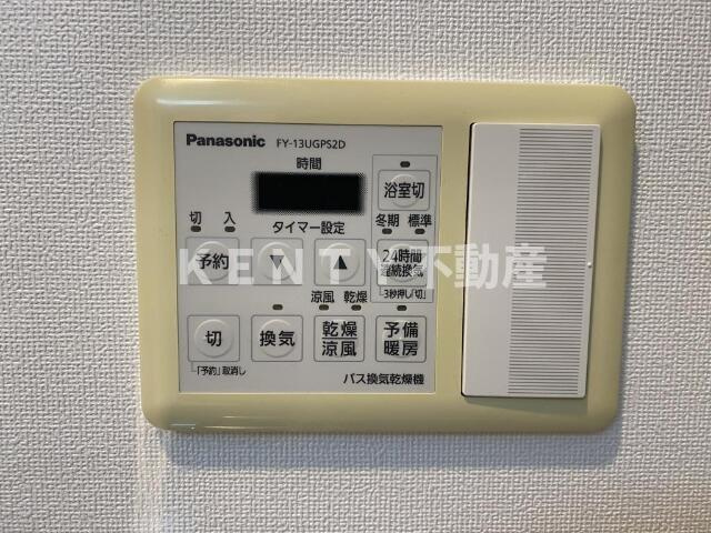 【設備】 | プリマベーラ大崎