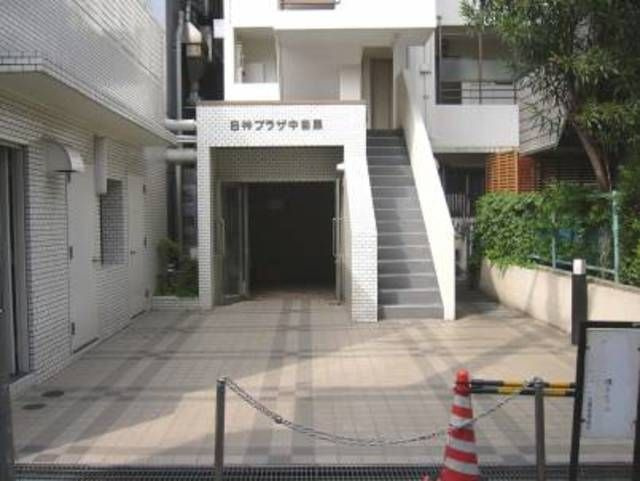 日神プラザ中目黒のエントランス