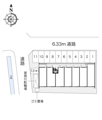 アルク三和のその他