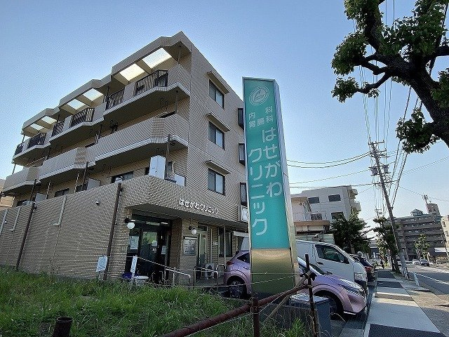 ローレルの周辺|はせがわクリニックまで240m