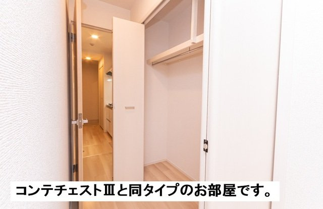 ローレルの収納
