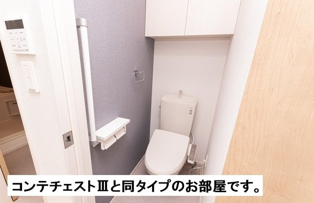 ローレルのトイレ
