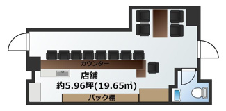 【間取り】 | エモンビル