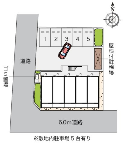 レオネクスト日野万願寺のその他