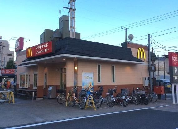 カフーエスの周辺|マクドナルドまで220m