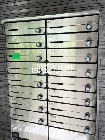 Bloom Tower Oshiageのその他共用部分|メールボックス