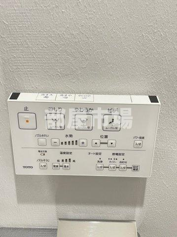 Bloom Tower Oshiageの設備|温水洗浄便座