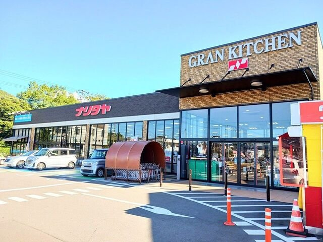 シーズン・ニコの周辺|ナリタヤ布佐店まで600m