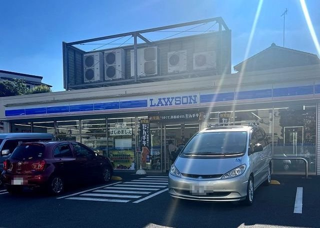 コンフォールの周辺|ローソンまで500m