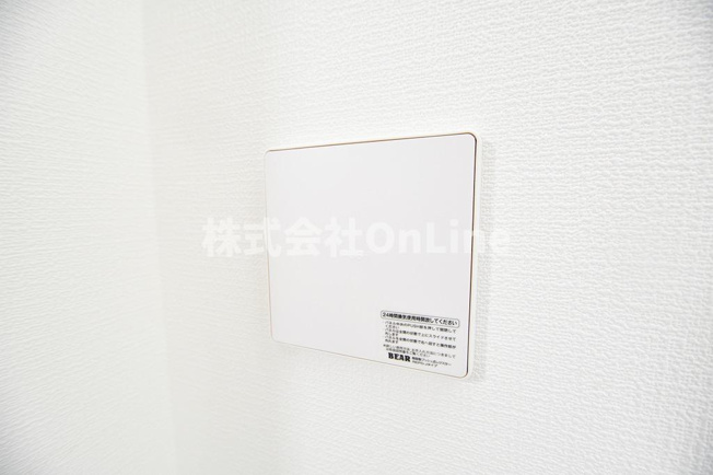 【設備】 | GRAND FUSE