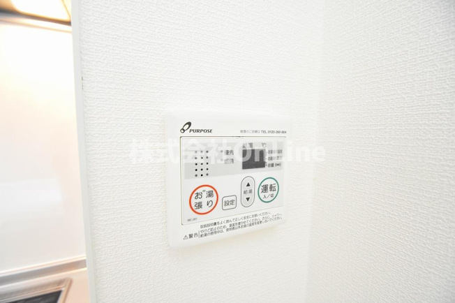 【設備】 | GRAND FUSE