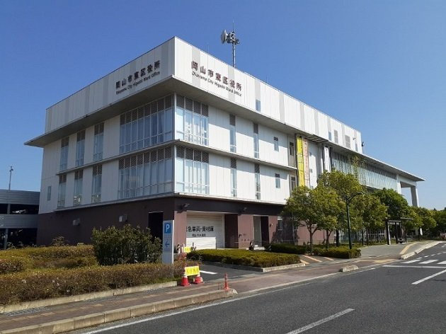 ア・ラ・モード．メゾンの周辺|岡山東区役所さんまで1100m