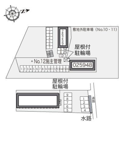 レオパレスアロハＣのその他