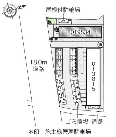 レオパレスアムールⅡのその他