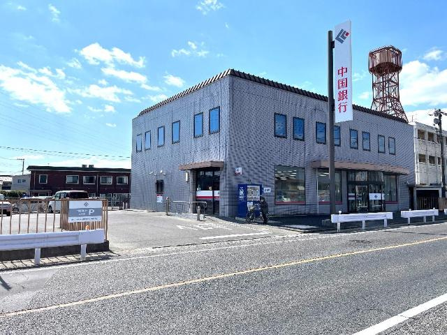 ミロワール伍番館の周辺|中国銀行松崎支店まで162ｍ