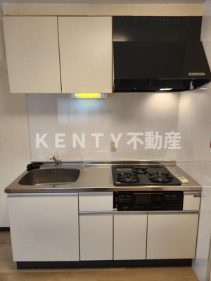 【キッチン】 | ハイタウン南馬込 | キッチンです